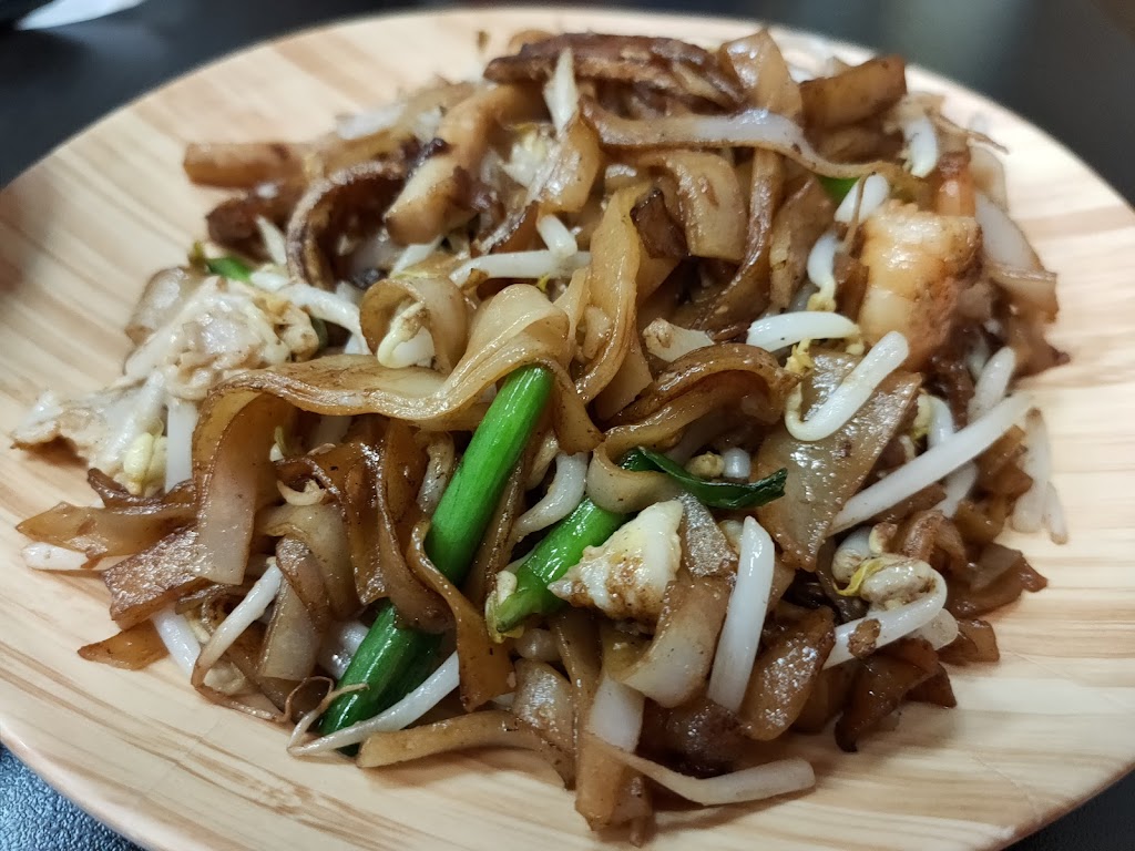 檳城肉骨茶 Penang Bak Kut Teh 的照片