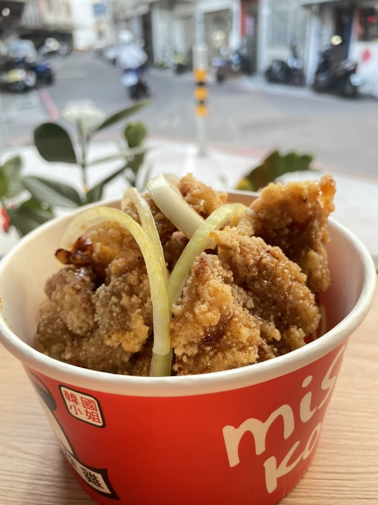 Miss korea chicken韓國炸雞 的照片