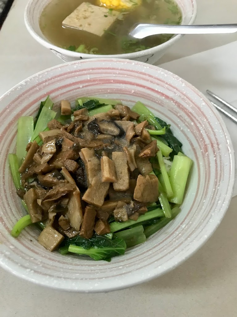 双谷五辛素（原：双谷菜頭粿） 的照片