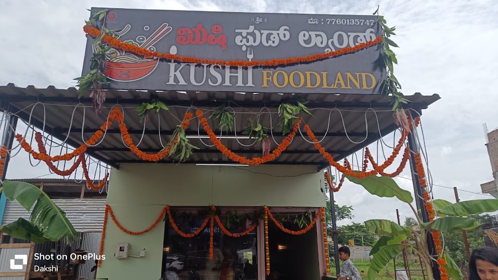 Kushi Food Land