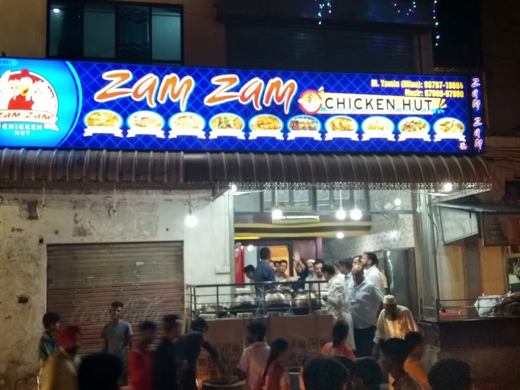 Zam Zam Chicken Hut