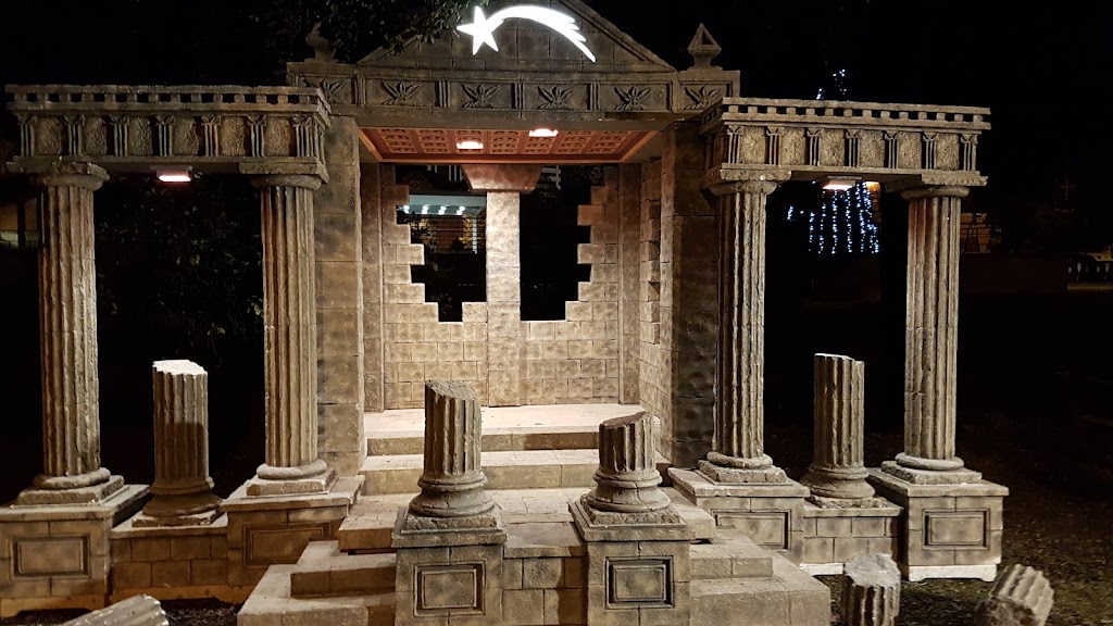 Asociacion Belenista Santos Justo y Pastor