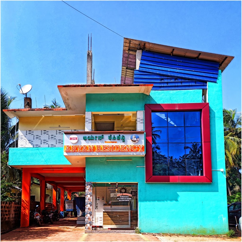 ARYAN RESIDENCY - Lodge in Murudeshwar