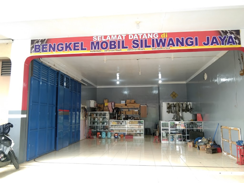 Siliwangi Jaya