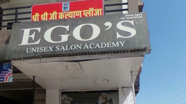 Ego S Unisex Salon Academy Best Salon In Chittorgarh