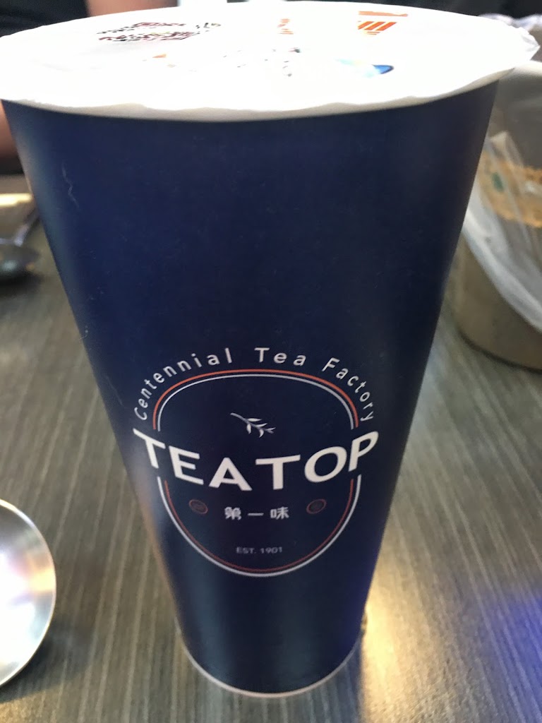 TEA TOP第一味 竹山2店 的照片