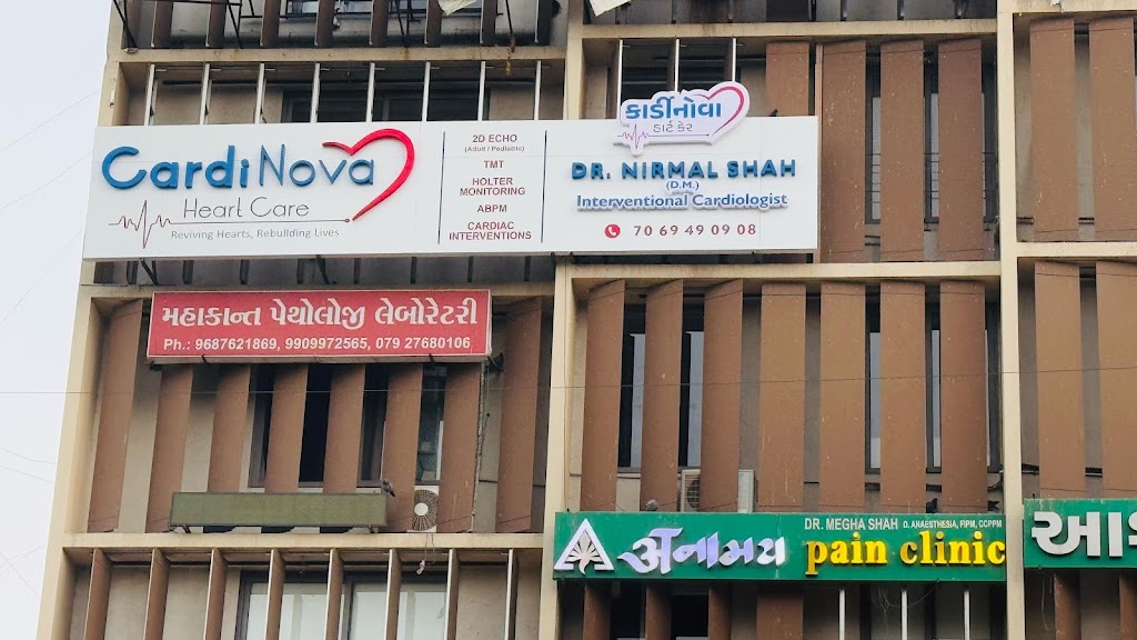 Dr. Cardinova Heart Care Dr Nirmal Shah Best Cardiologist In Naranpura Navrangpura