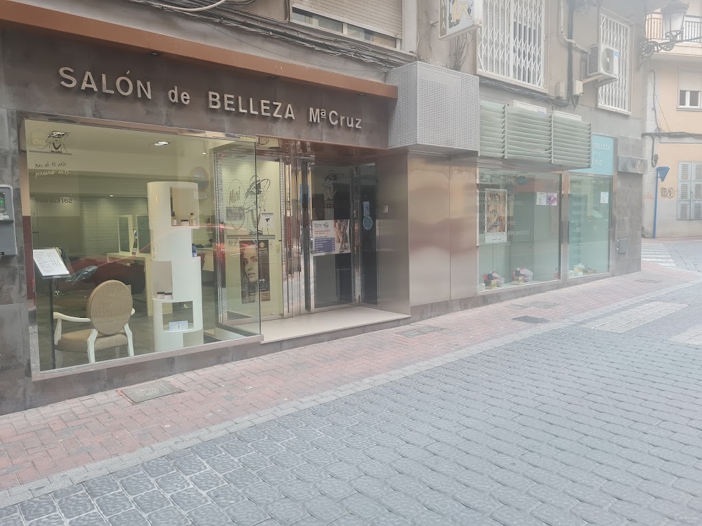 Peluqueria Salon de Belleza Mari Cruz — Exterior