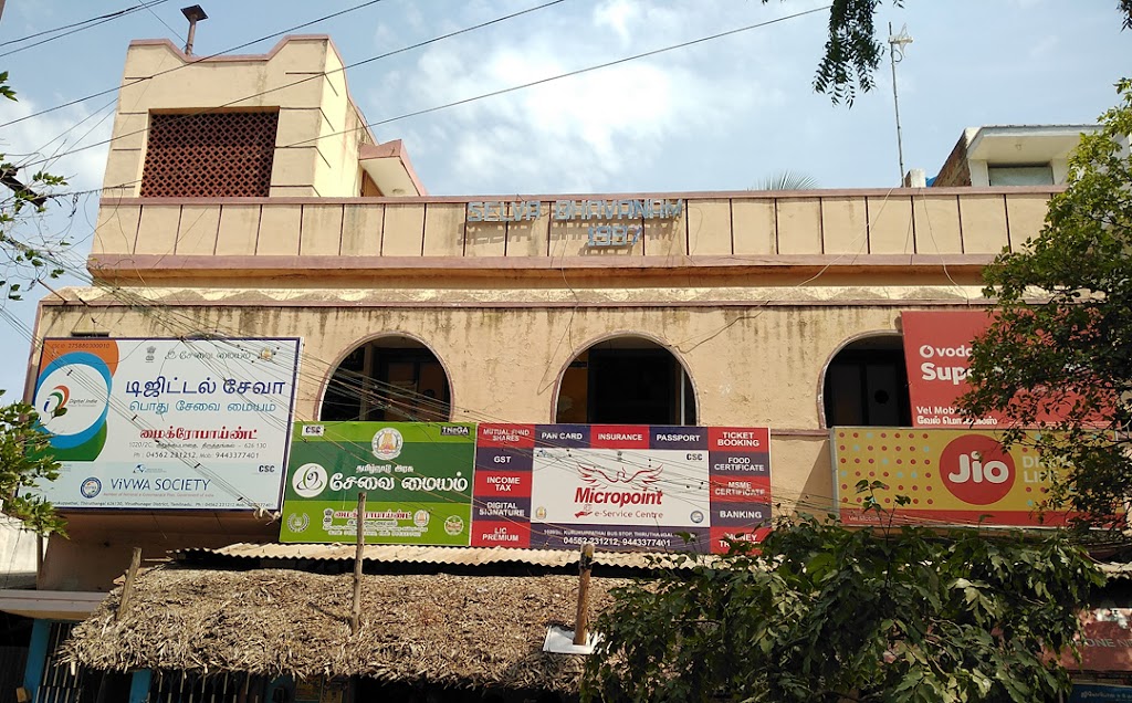 Micropoint Esevai Maiyam
