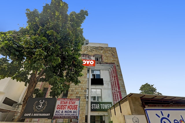 Flagship Star Stay Guest House Opposite Kendriya Bhawan
