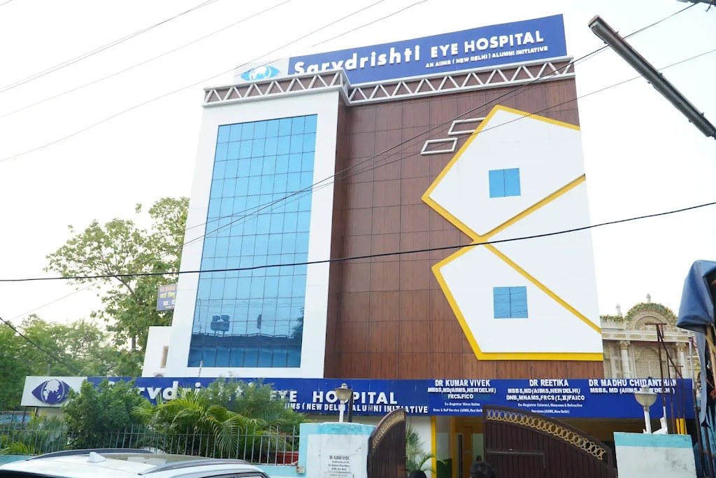 Sarvdrishti Eye Hospital Retina Cataract Glaucoma Best Eye Hospital In Patna Eye Care Clinic
