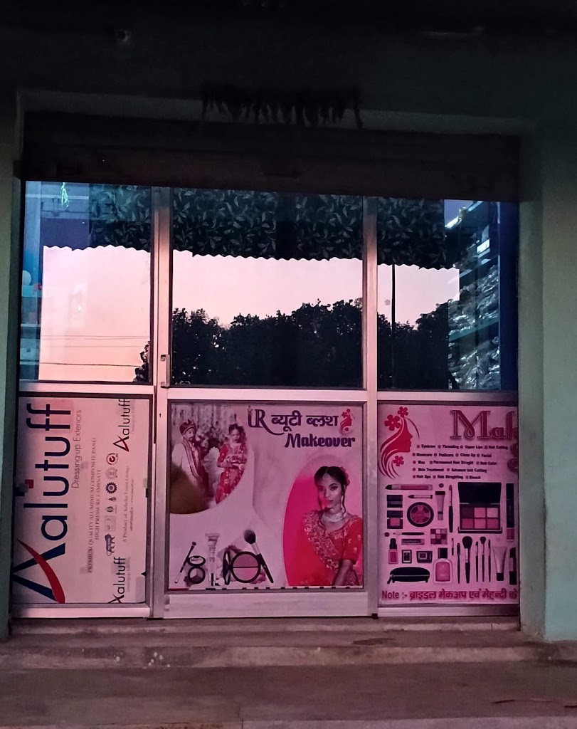 Ur Beauty Blush Makeover