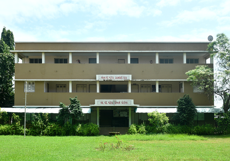 A.V.Patel Commerce College, Bilimora