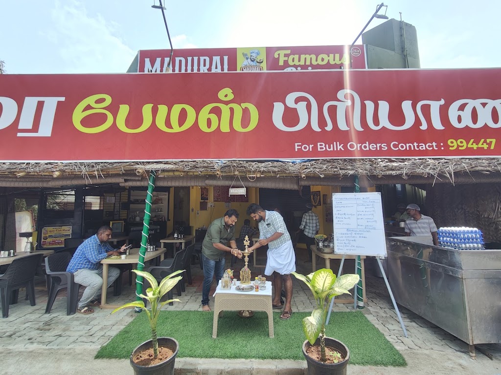 Madurai Famous Briyani Thanakkankulam