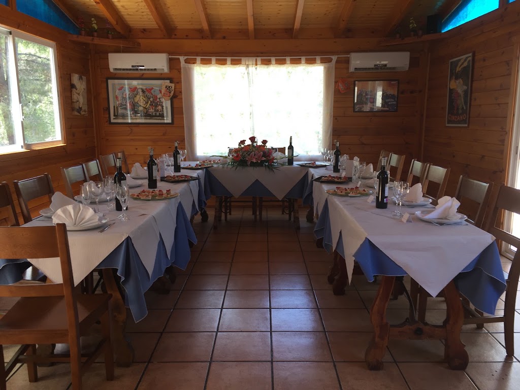 Restaurante Raffaele D.R Raffaele — Ambiente