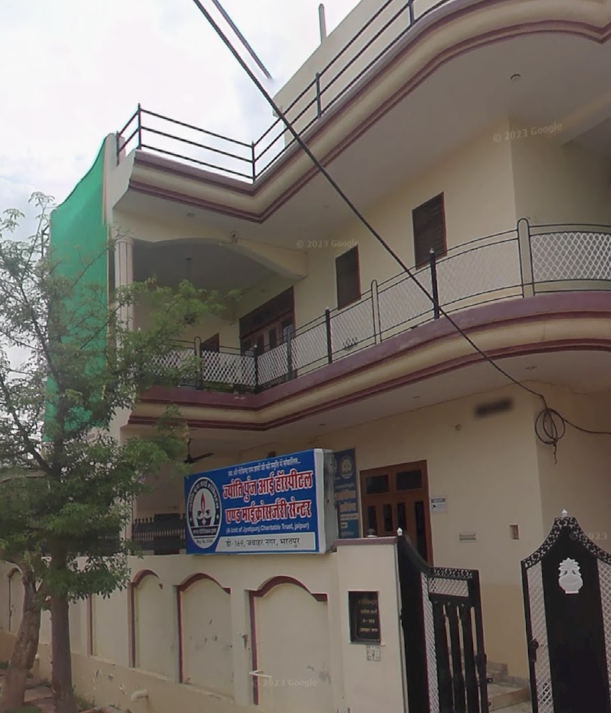 Jyotipunj Eye Hospital