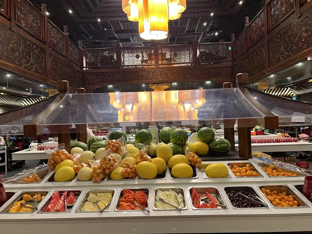 Xiang Zi HotPot