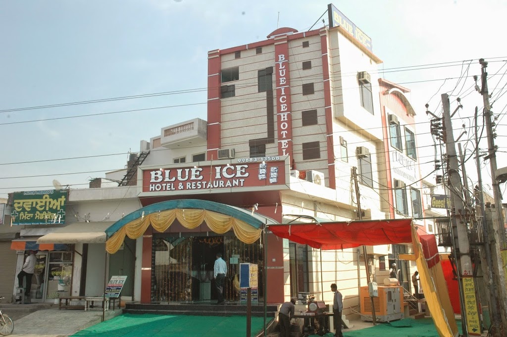 Blue Ice Rooms