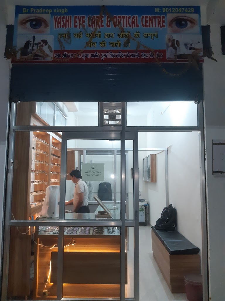 Yashi Eye Care Optical Centre