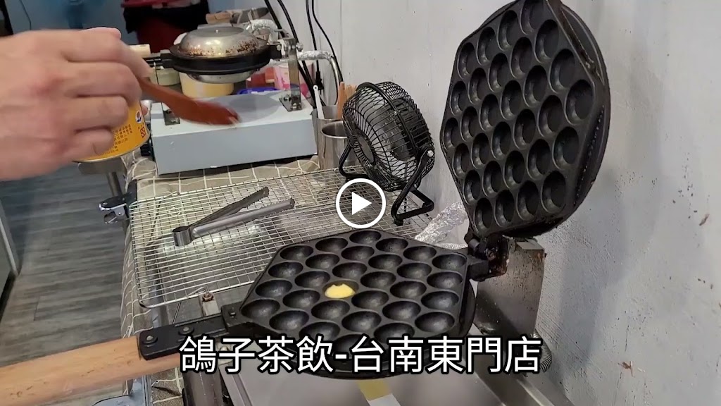 PG tea鴿子茶飲-台南東門店 的照片