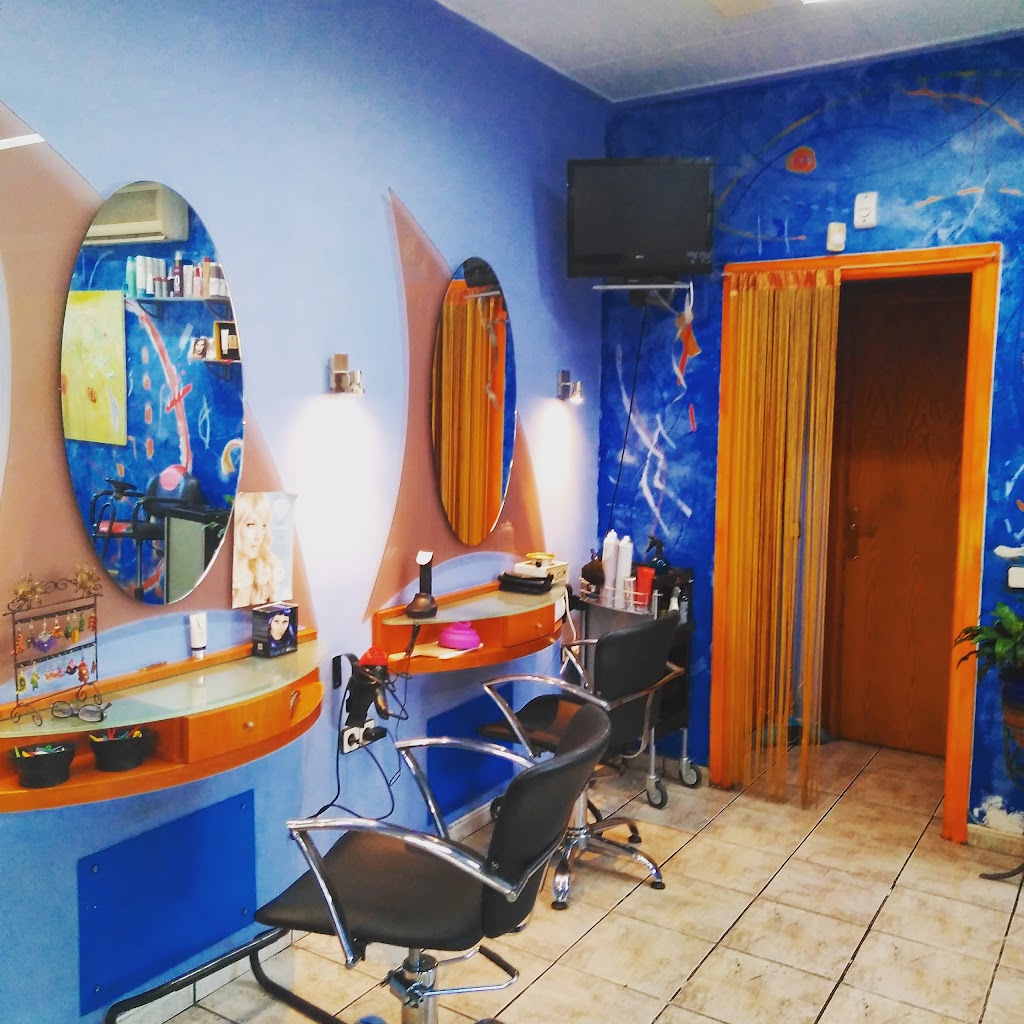Perruqueria Unisex C.G. — Interior