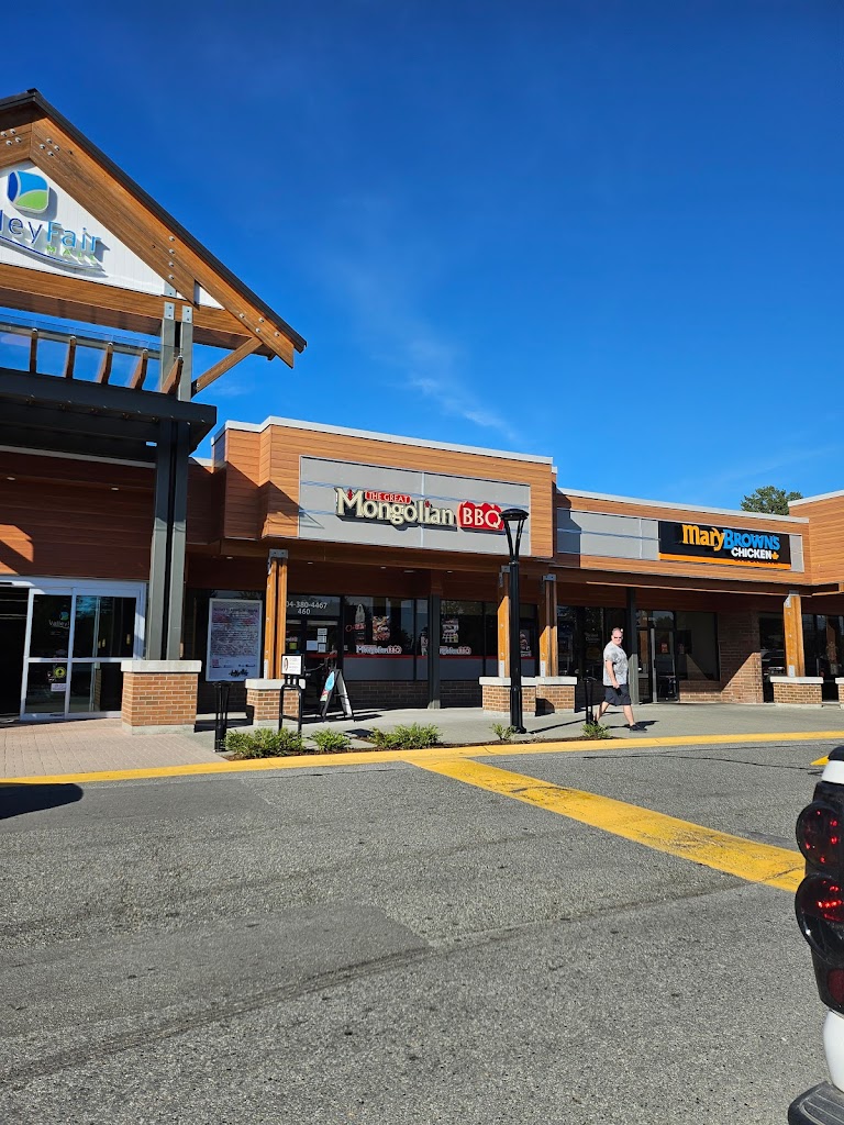 Mongolian barbecue restaurant in Maple-Ridge