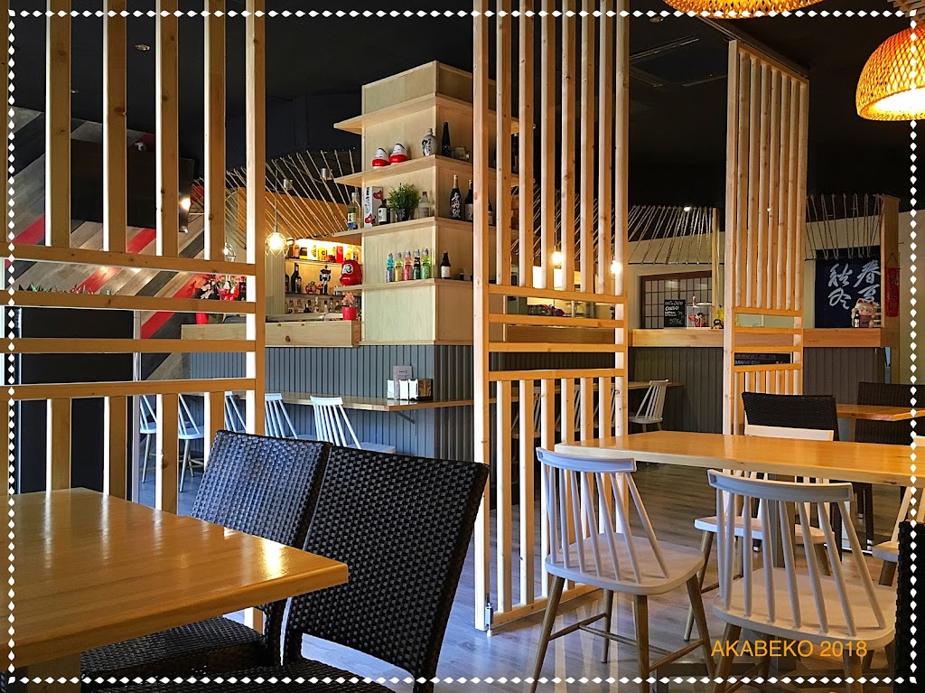 Restaurante Japones - AKABEKO FUENGIROLA