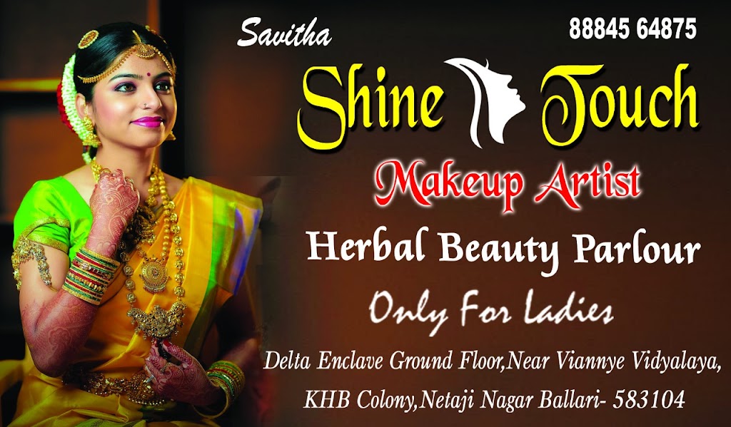 Shine Touch Makeup Artist Herbal Beauty Parlour