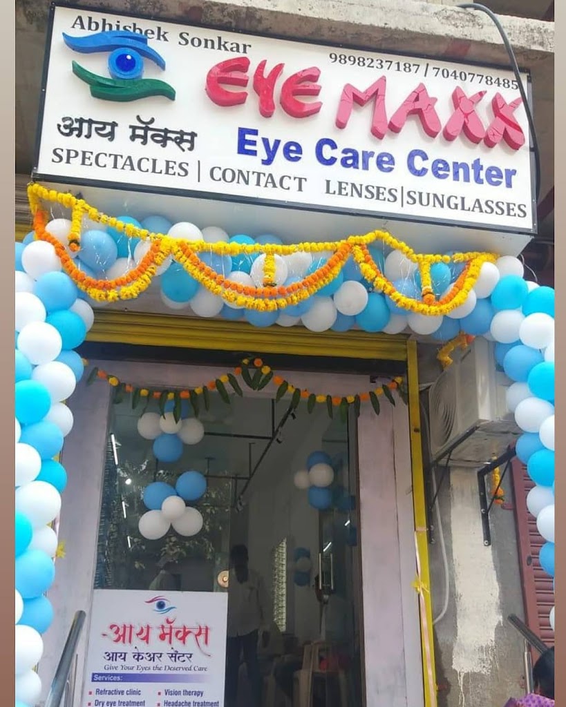 Eye Maxx Eye Care Center