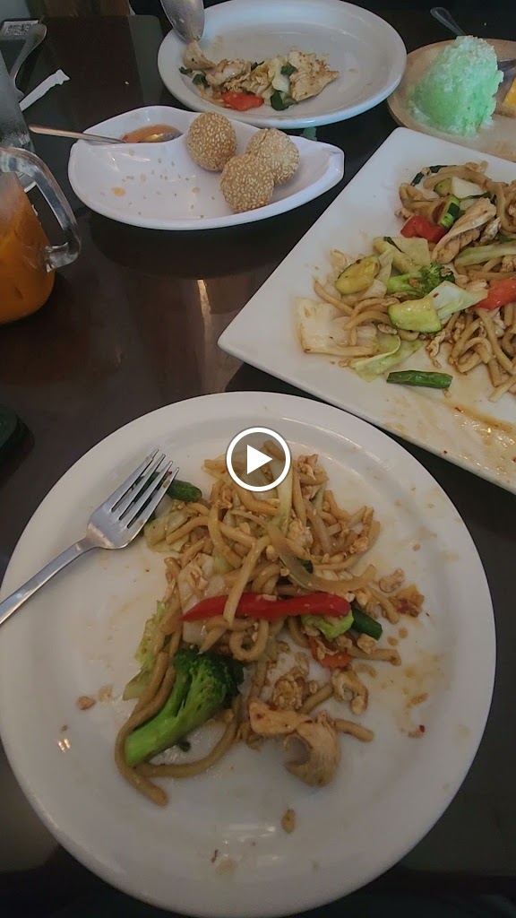 Thai Pepper