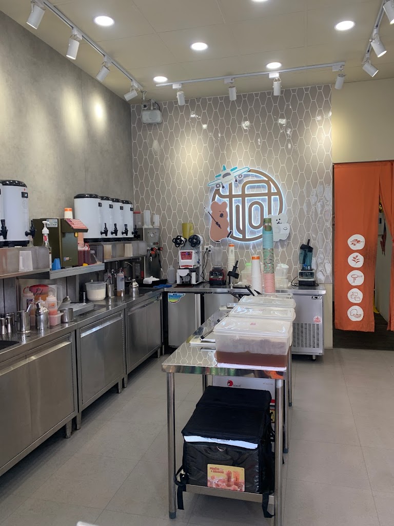 五桐號WooTea 桃園中壢健行店 的照片