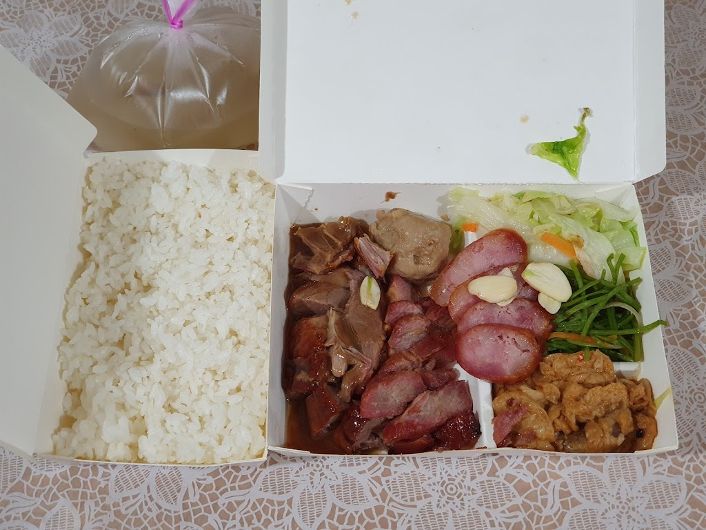 許瓜鴨莊 的照片