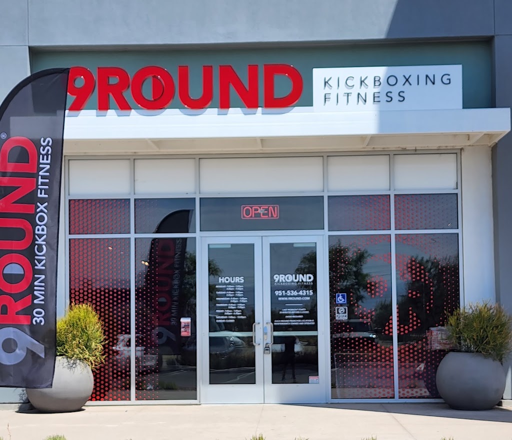  9Round Kickboxing Fitness