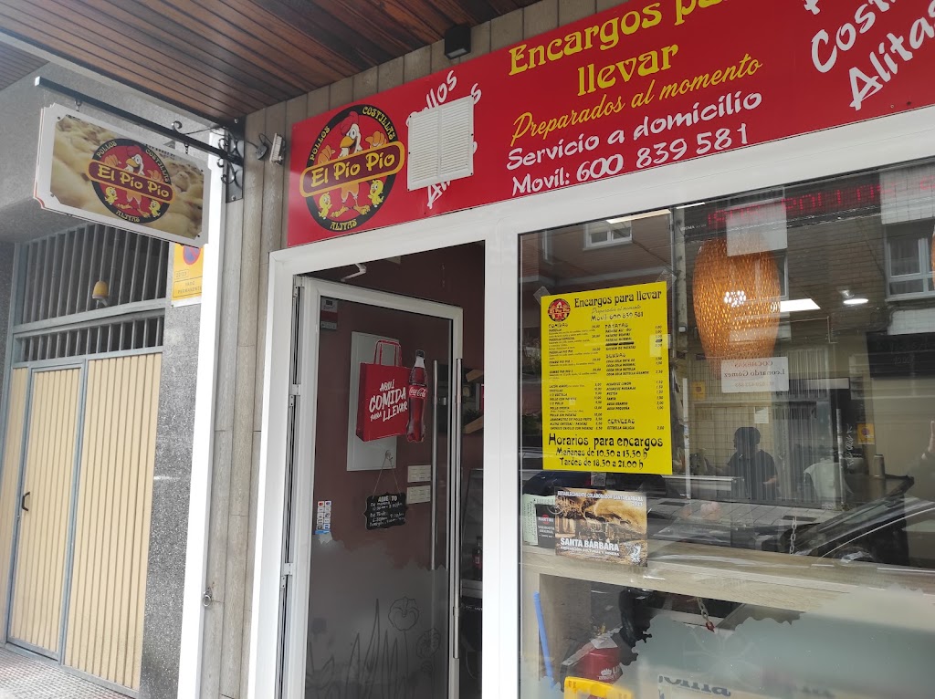 Restaurante El Pio Pio