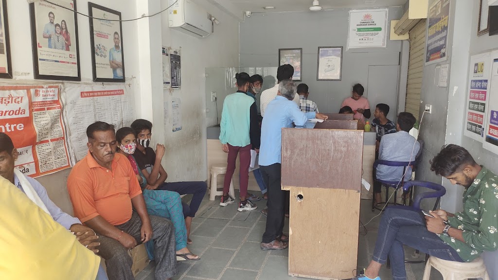 Kathat E Mitra Kathat Finance