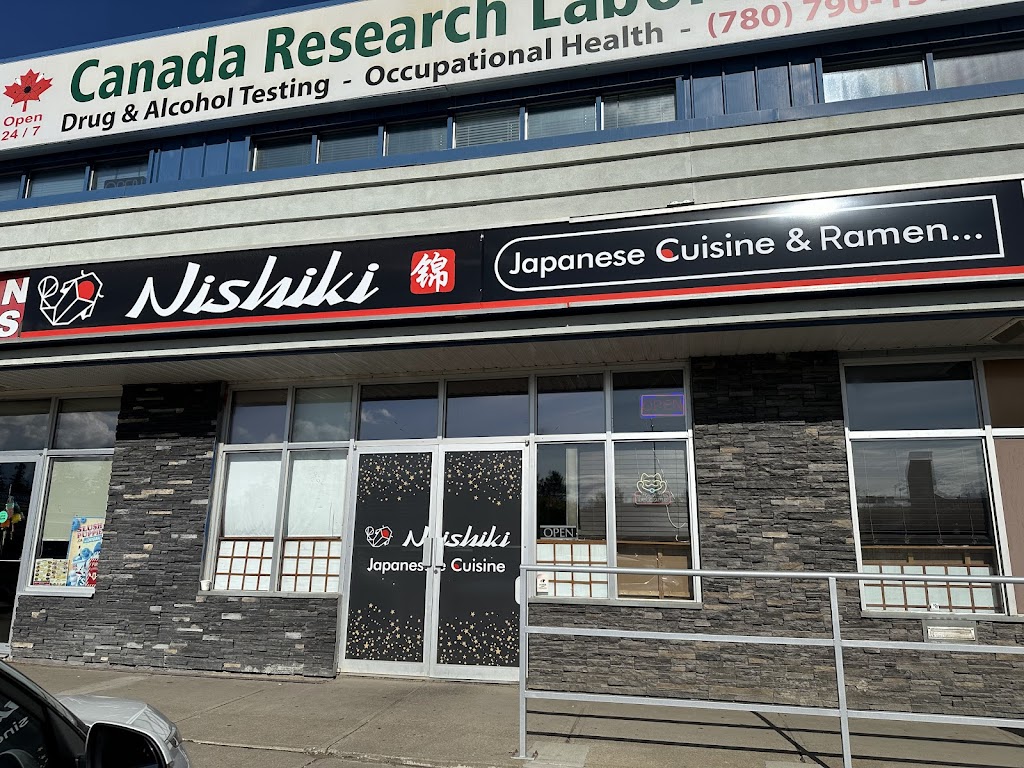 Nishiki Japanese cuisine in Fort McMurray