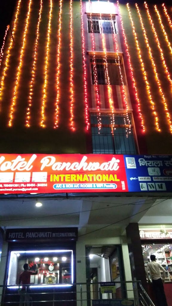 Hotel Panchwati International