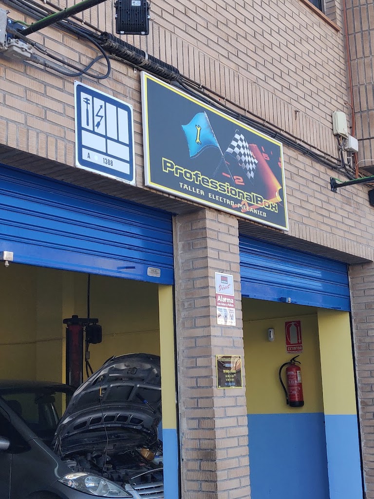 ProfessionalBox — Exterior