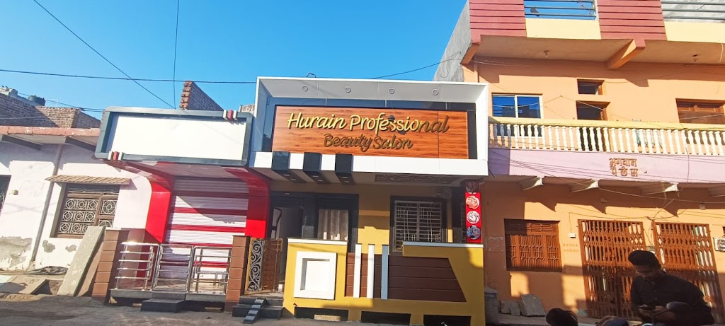 Hurain Professional Beauty Salon