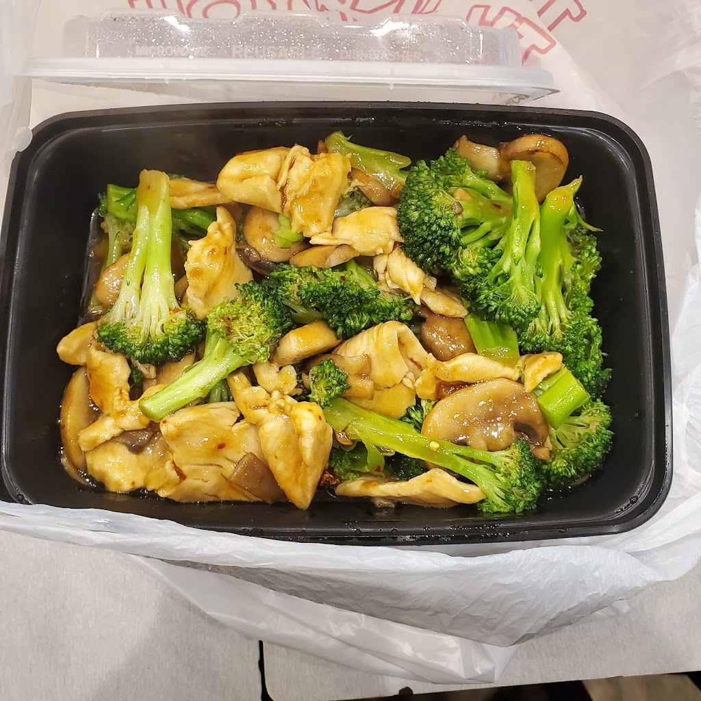 No Thai! S. Main