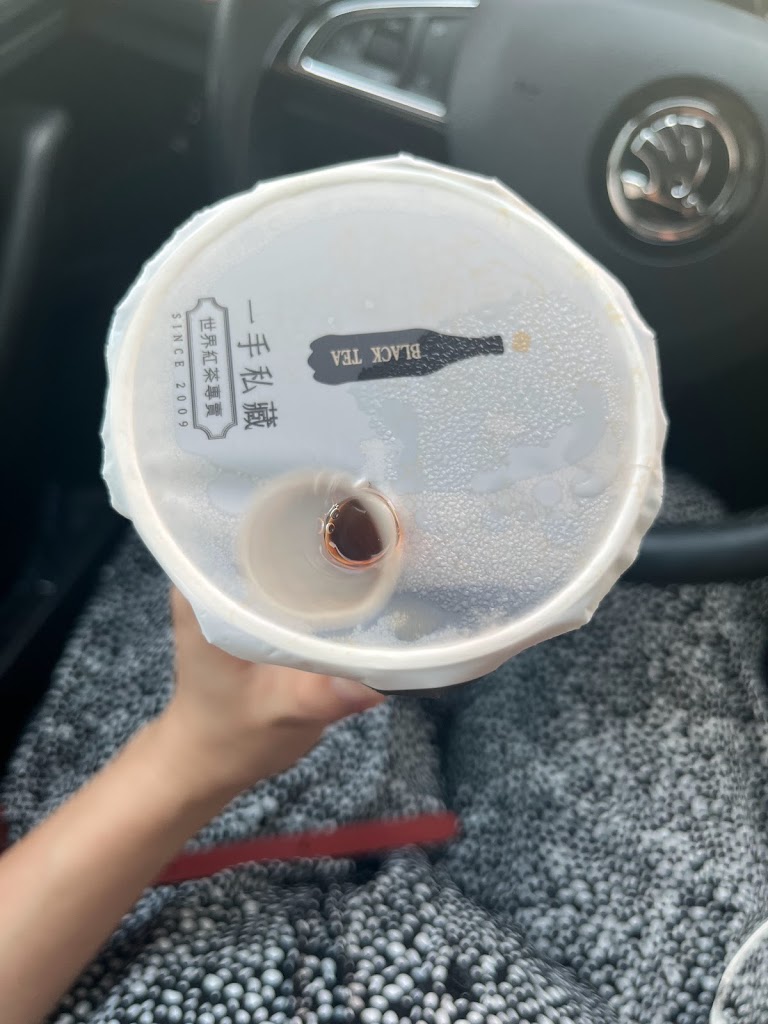 一手私藏世界紅茶 桃園南平店 的照片