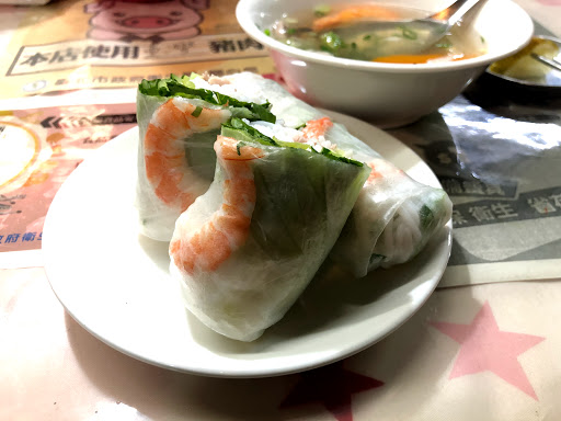阿甘越南美食 的照片