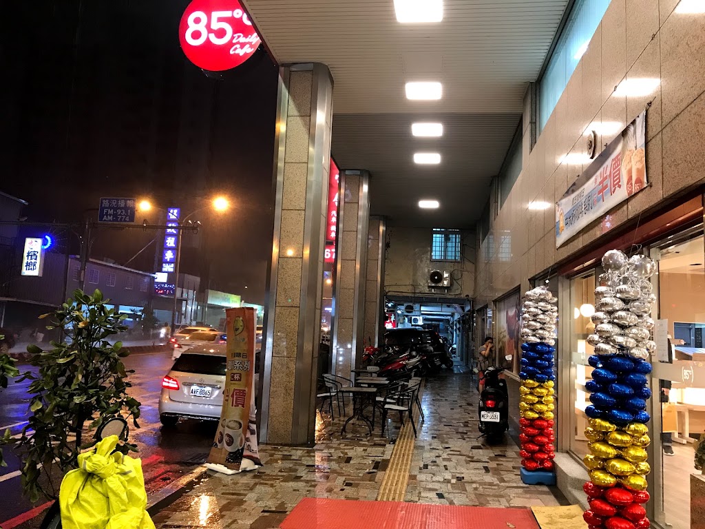 85度C咖啡蛋糕飲料-台南仁德店 的照片