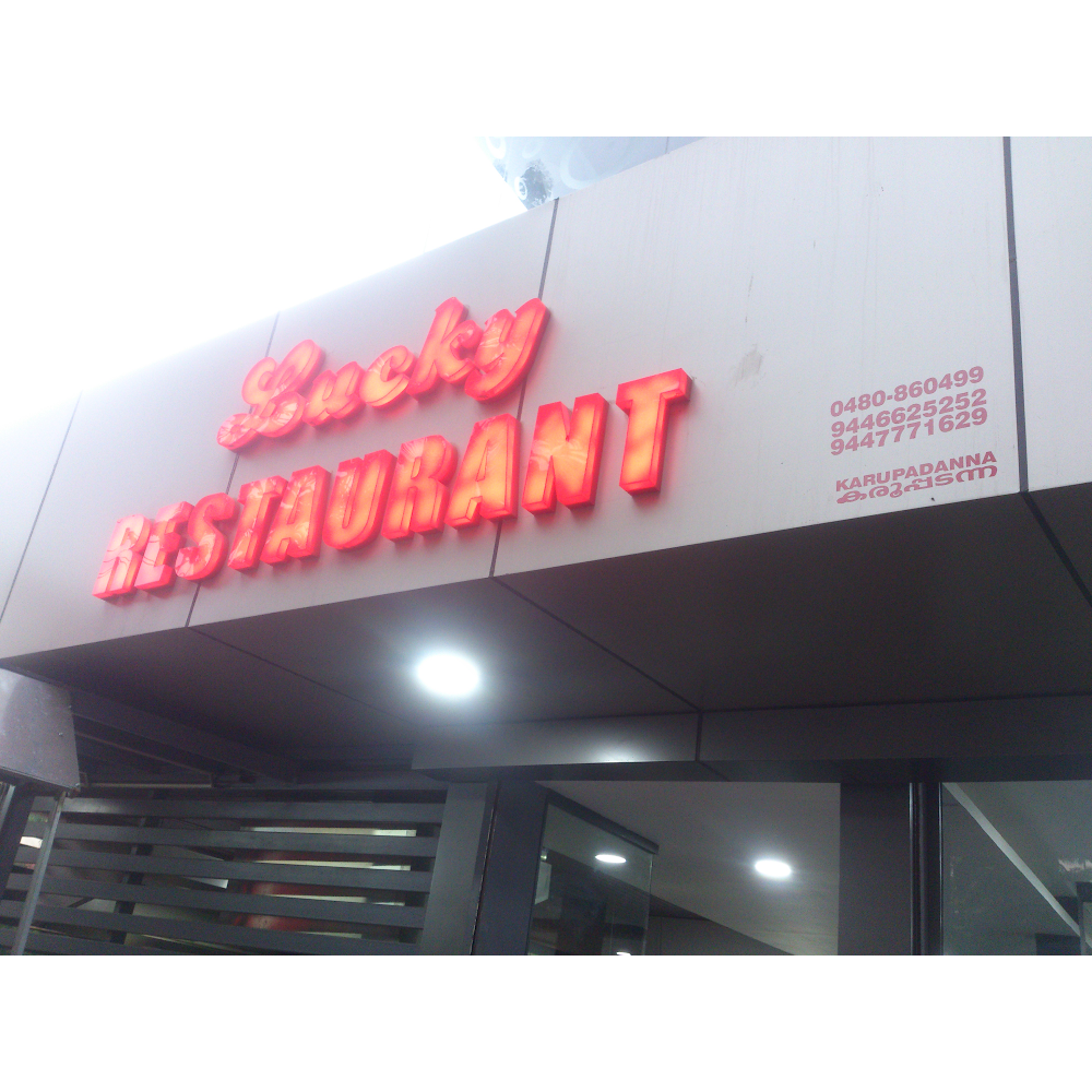 Lucky Restaurant Caterers