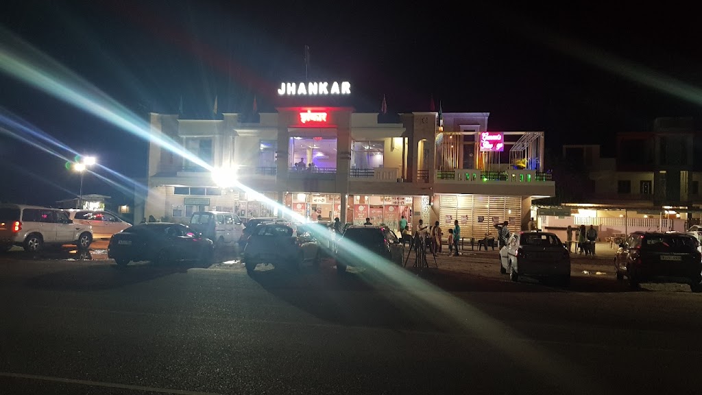Jhankar Hotel
