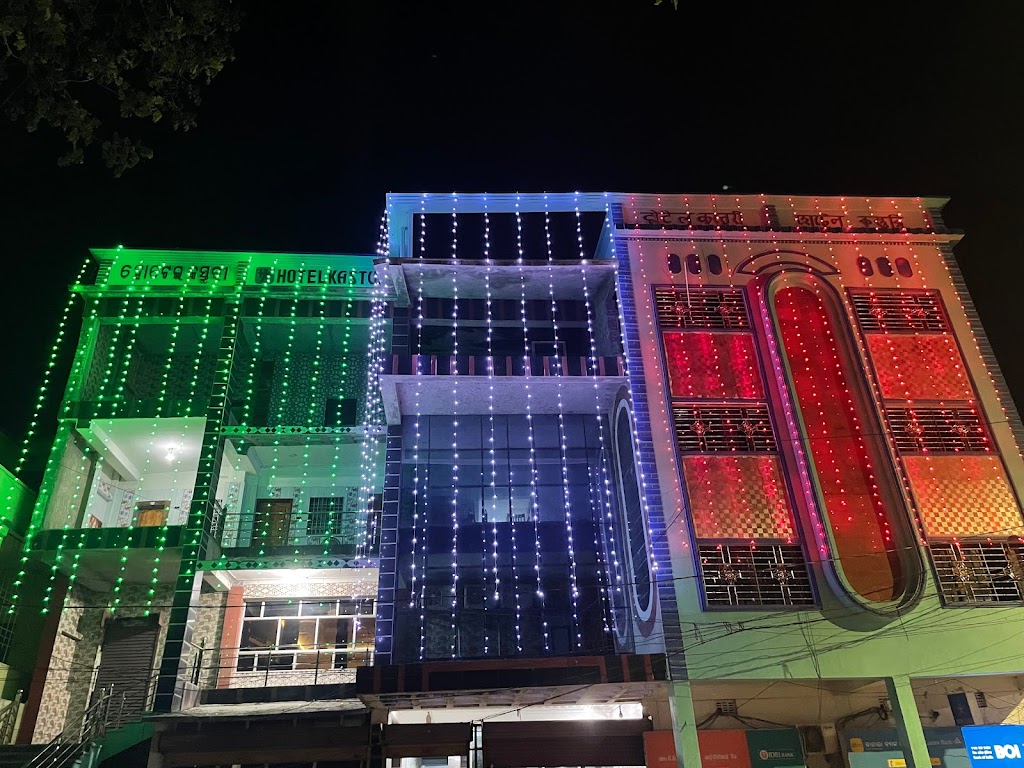 Hotel Kasturi