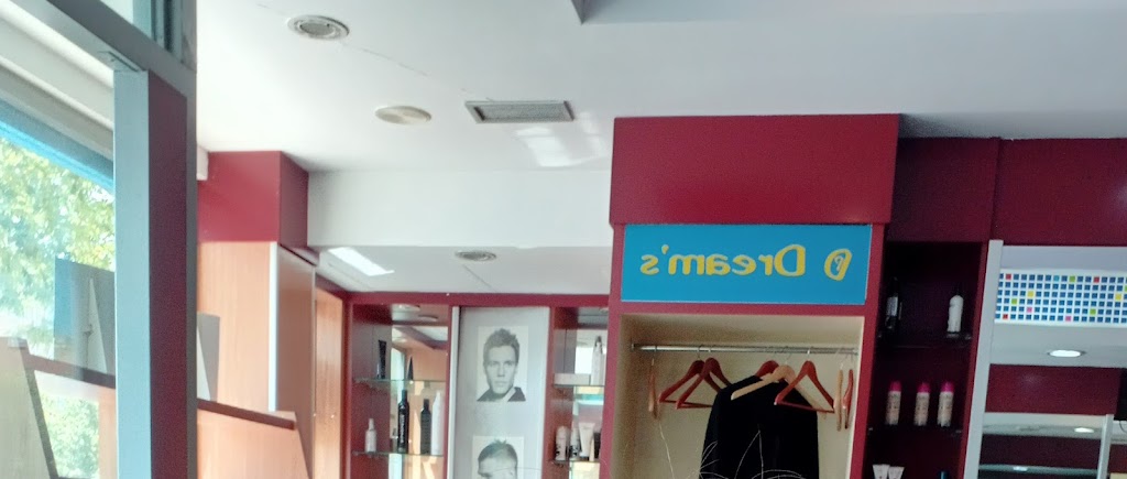 Dream's Peluqueros — Exterior