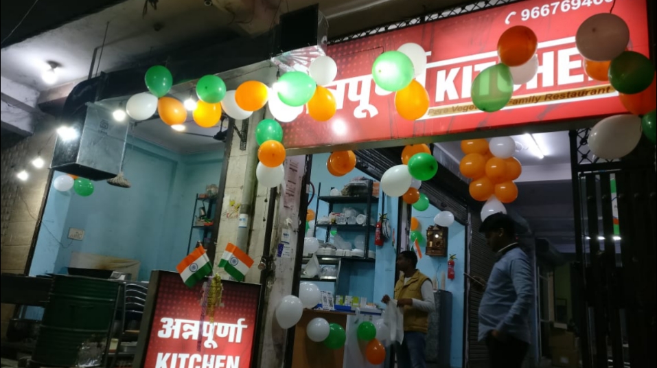 Hungry Food Family Restaurent