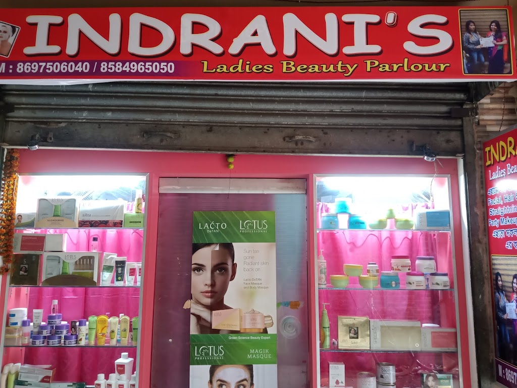Indrani S Ladies Beauty Parlour Training Centre