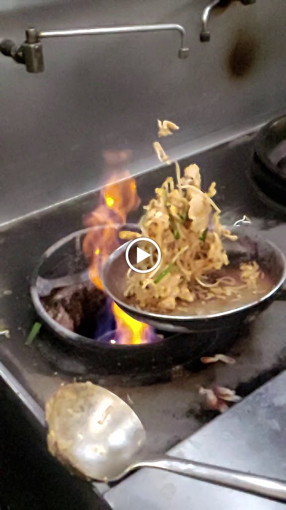 Thai Arroy